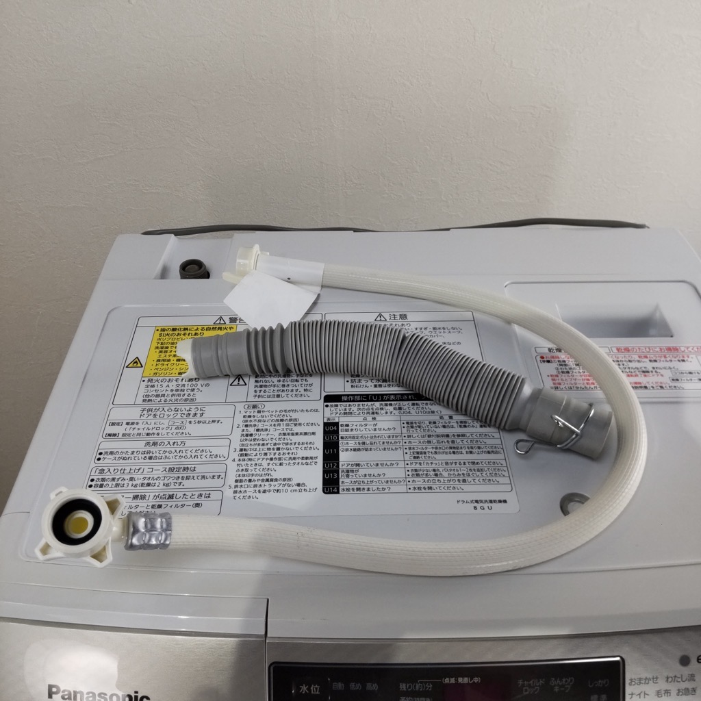  ʰ ץɥ 7.0kg 3.5Kg ɥ༰絡 ѥʥ˥å NA-VH300L 2013ǯ ۥ磻 ʥ 6ݾդ