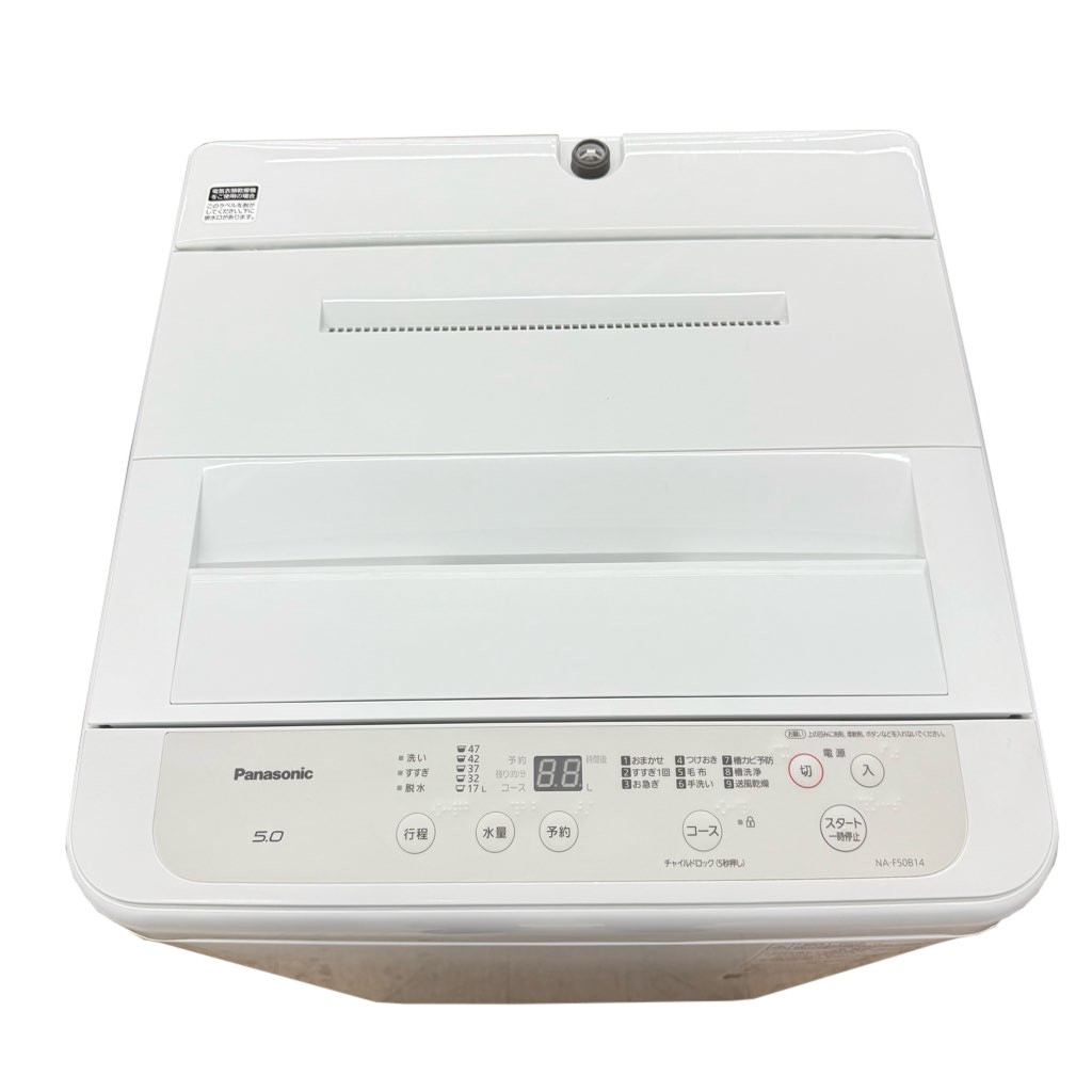  5.0kg ư ѥʥ˥å NA-F50B14 2021ǯ 餷 ñ 6ݾդ