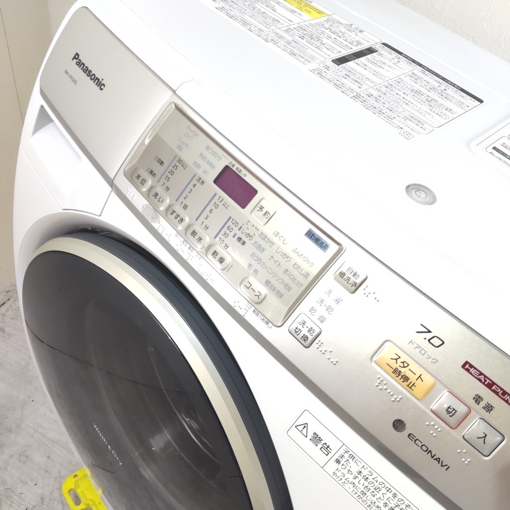 パナソニック ドラム洗濯機 NA-VH32SL