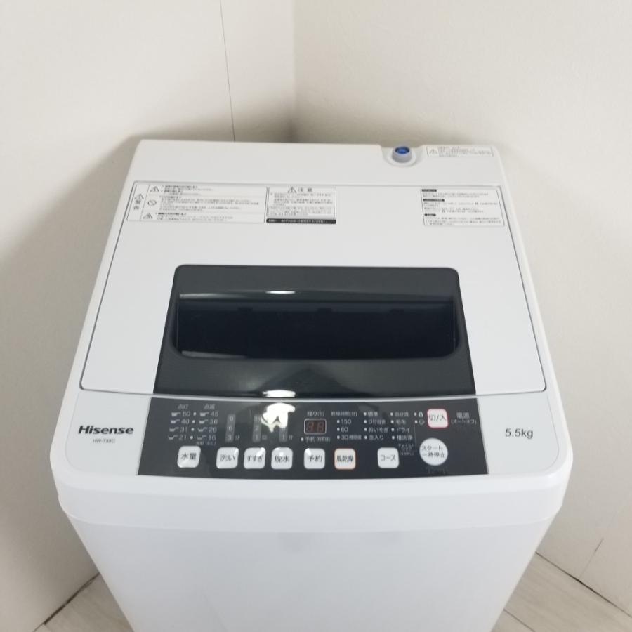 ��� ������ 5.5kg �ϥ����� HW-T55C 2020ǯ��¤ �����餷 ñ���� 6�����ݾ��դ��ڷ��ַǺܾ��ʡ�