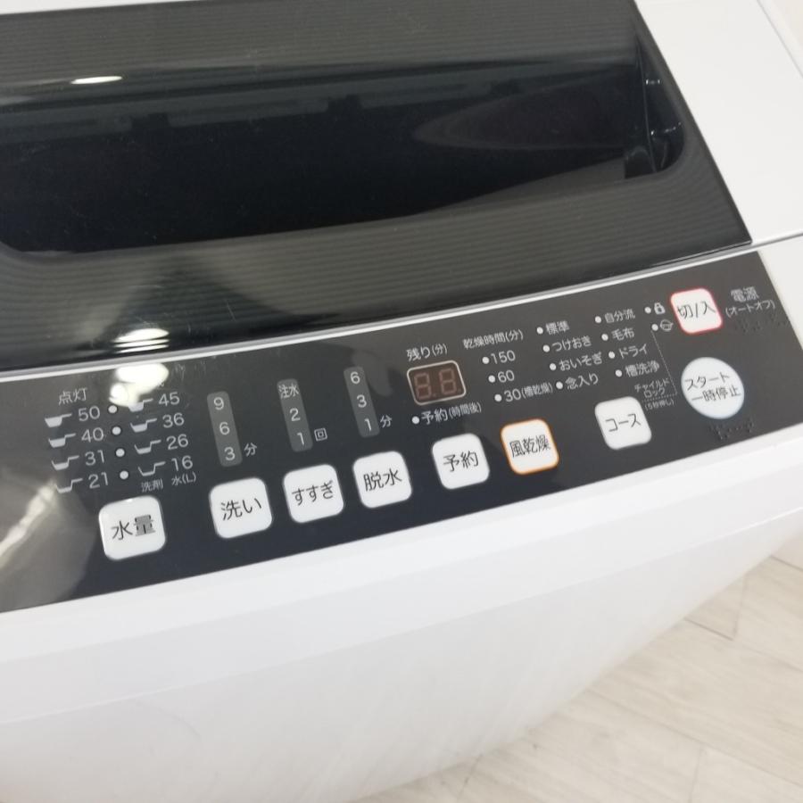 ��� ������ 5.5kg �ϥ����� HW-T55C 2020ǯ��¤ �����餷 ñ���� 6�����ݾ��դ��ڷ��ַǺܾ��ʡ�