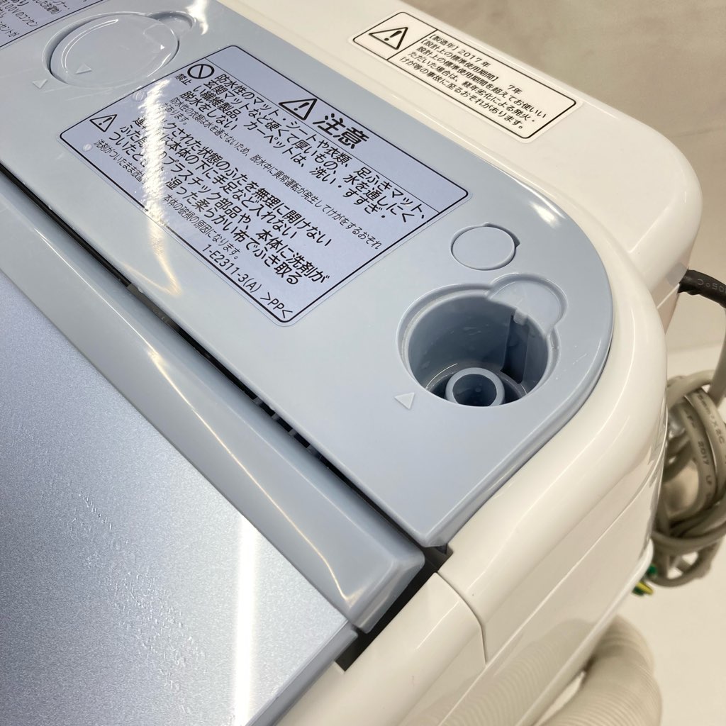   7.0kg ư ӡȥå Ω BW-V70B ֥롼 2017ǯ¤ ʰ״絡ǽ 6ݾդ