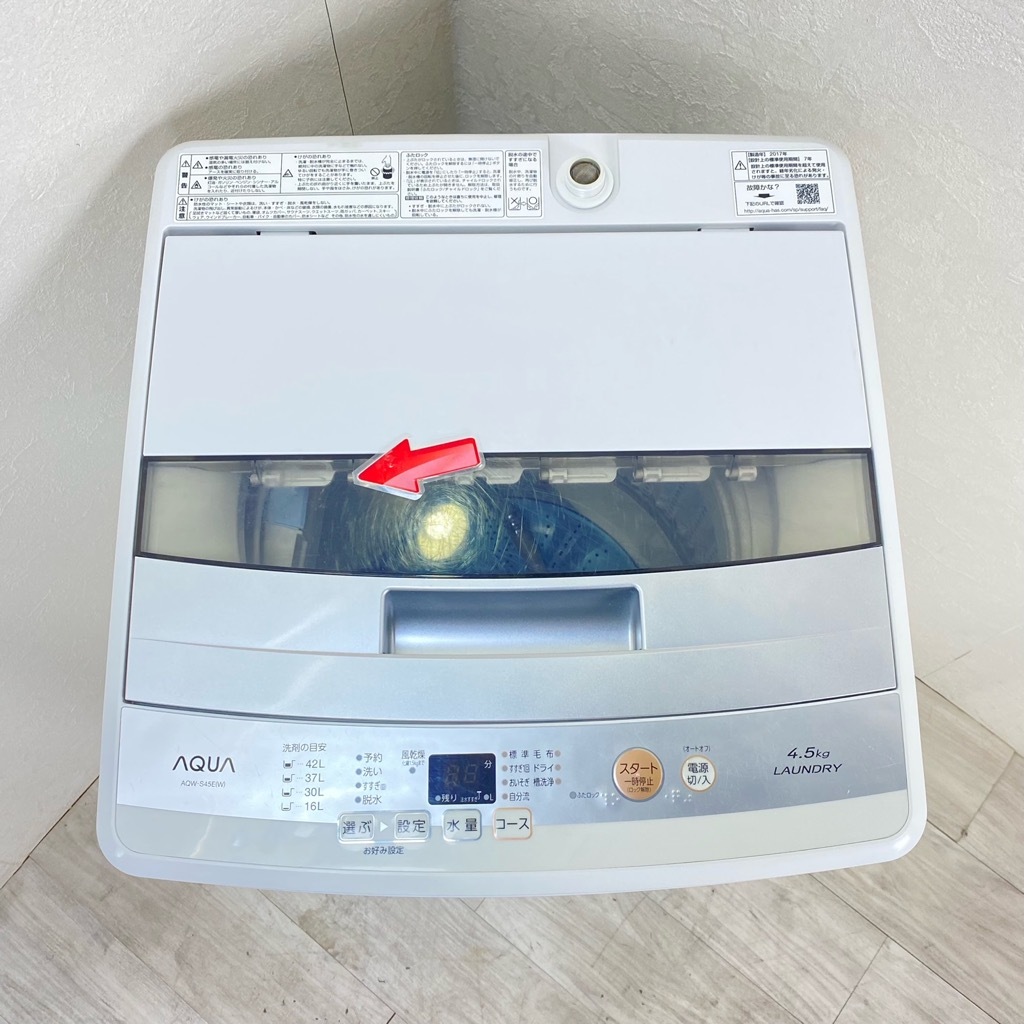 中古 高年式 全自動洗濯機 4.5kg ハイアール アクア AQW-S45E-W 2017年 