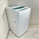   4.5kg ޥŵ YWM-T45G1 2020ǯ¤ ư ǽ 餷 ñ 6ݾդ