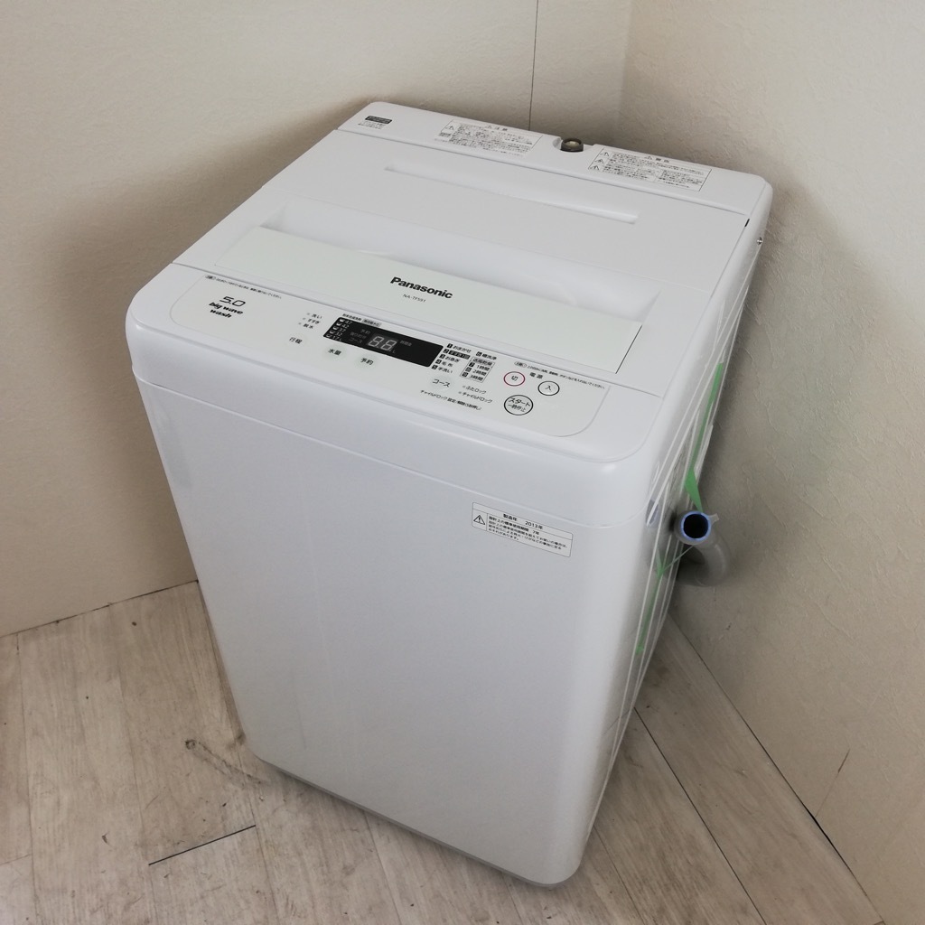  ûݾ ư 絡ǽ ѥʥ˥å 5.0kg 2013ǯ ñ 餷    6ݾդڷַǺܾʡ