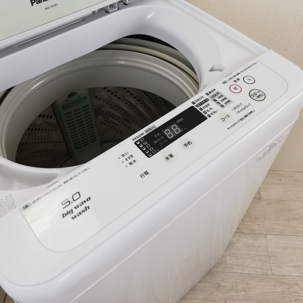  ûݾ ư 絡ǽ ѥʥ˥å 5.0kg 2013ǯ ñ 餷    6ݾդڷַǺܾʡ