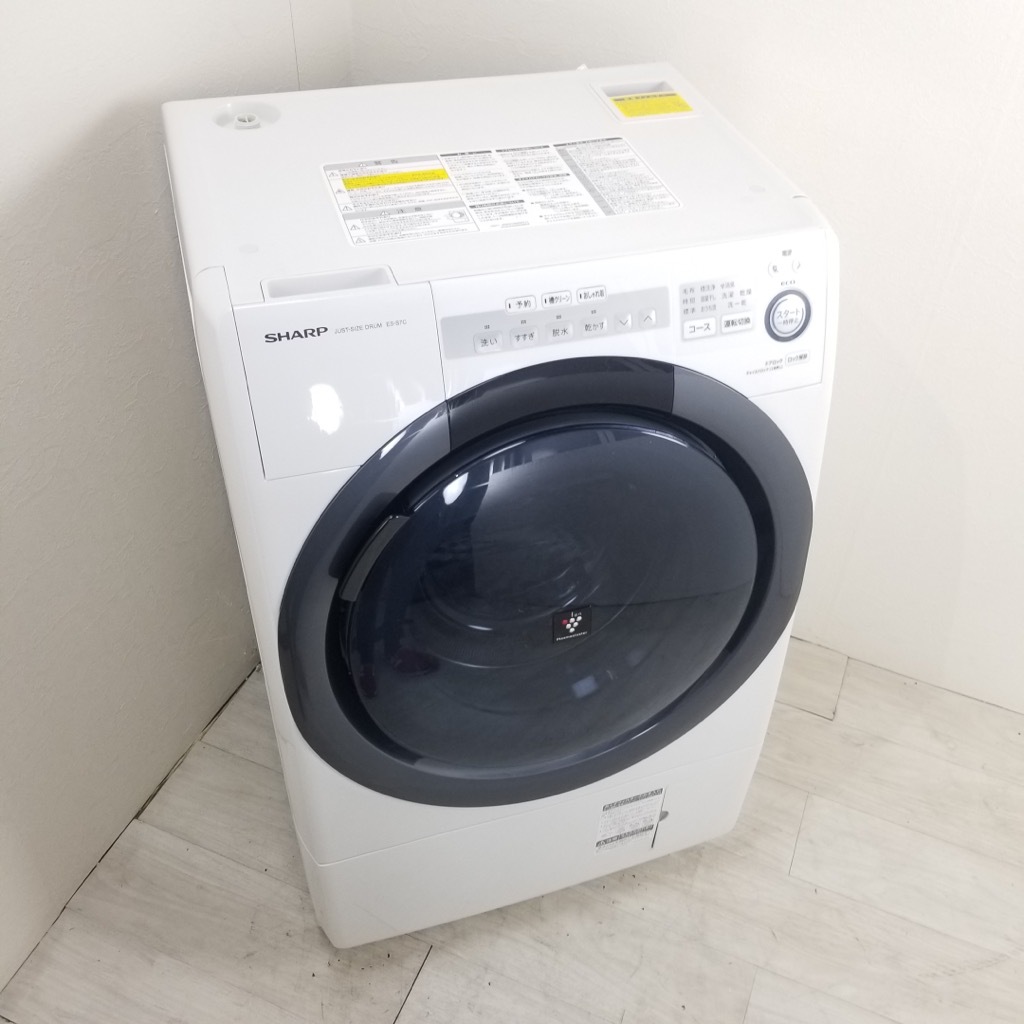2018★シャープ 7㎏ ドラム式洗濯乾燥機【ES-S7C-WL】ARCT 2018年製】SHARP (シャープ) 7.0kg ドラム式洗濯乾燥機 ES-S7C