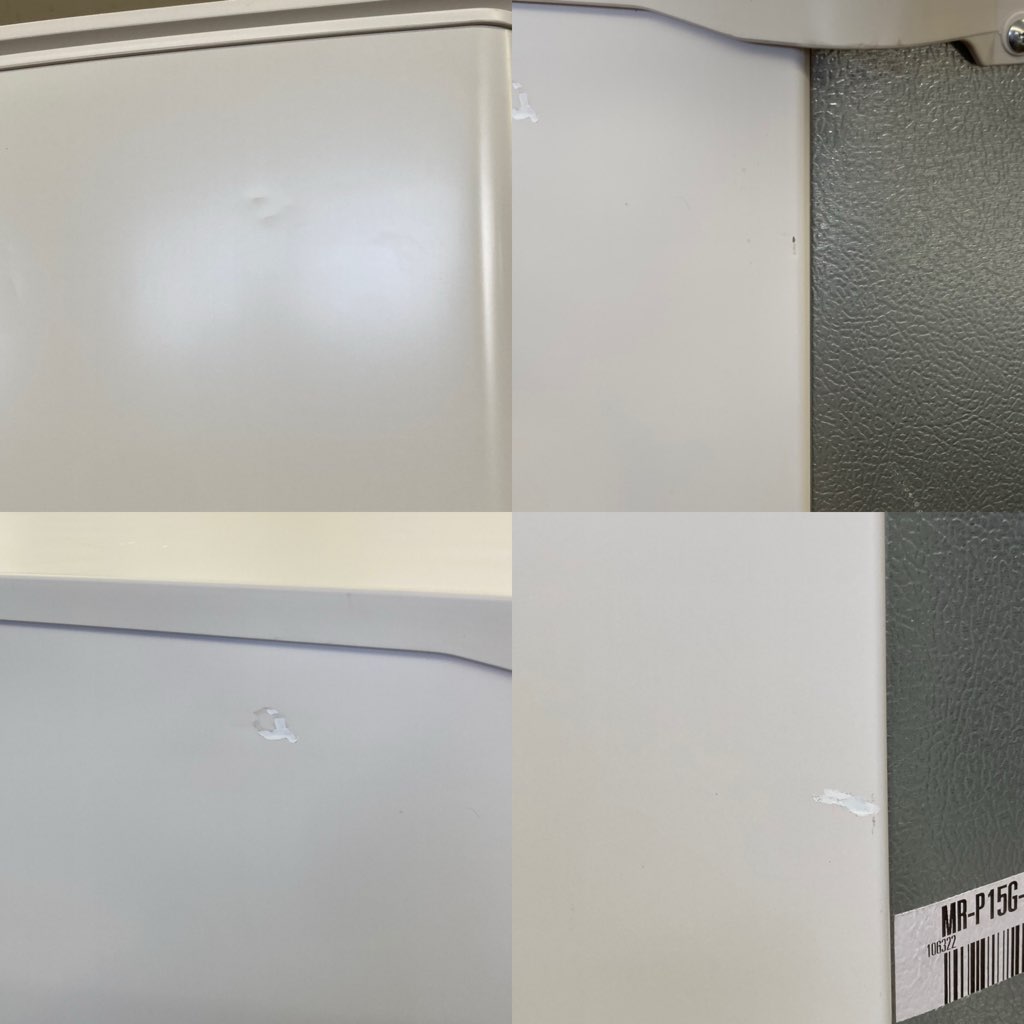 ��� 146L 2�ɥ���¢�� ��ɩ�ŵ� MR-P15G-W 2021ǯ�� ��ư�����ե��� �ޥåȥۥ磻�� �����餷 ñ���� 6�����ݾ��դ�