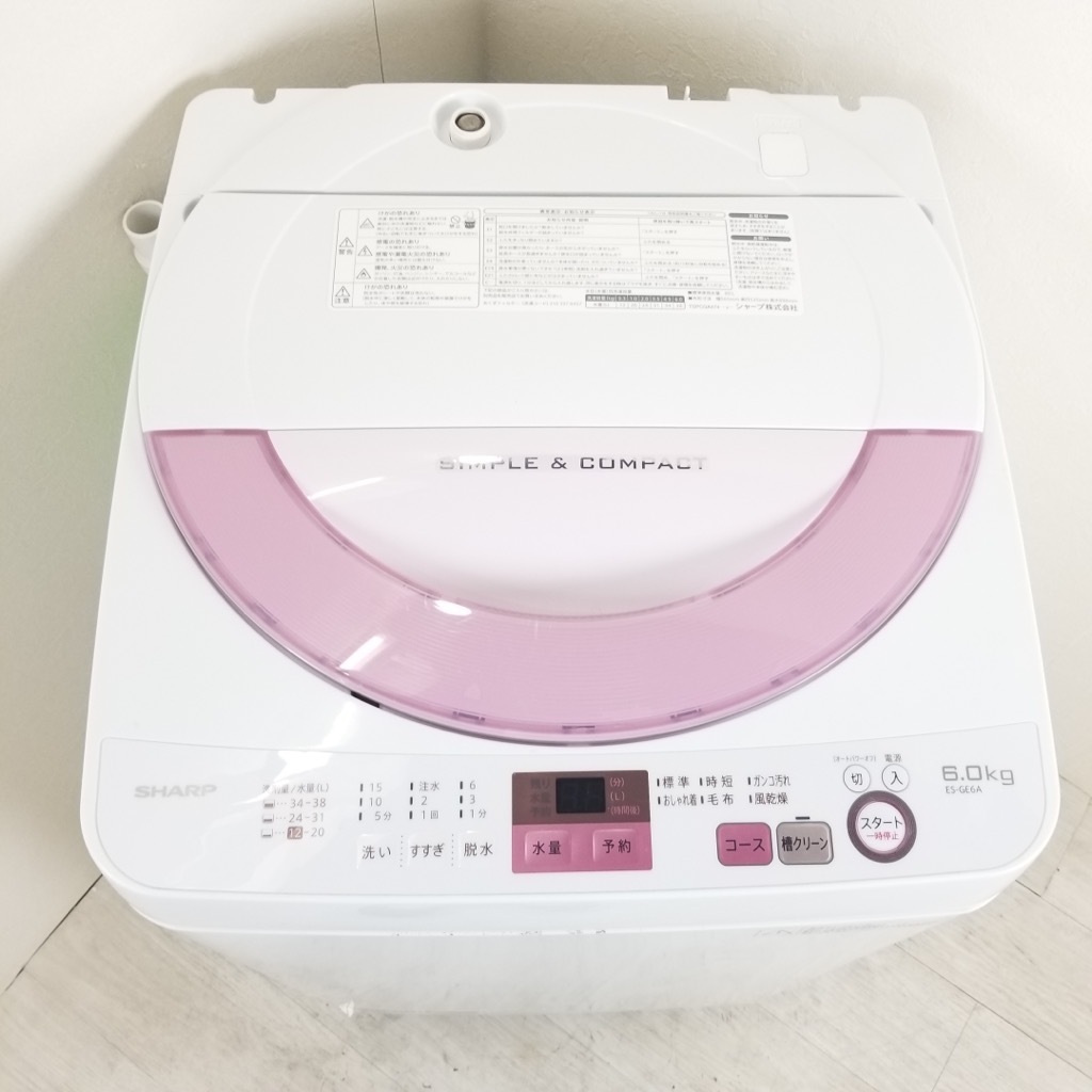 中古 シャープ 6.0kg 全自動洗濯機 送風乾燥 ES-GE6A-P 2017年製 中古 シャープ 6.0kg 全自動洗濯機 送風乾燥 ES-GE6A-P 2017年製