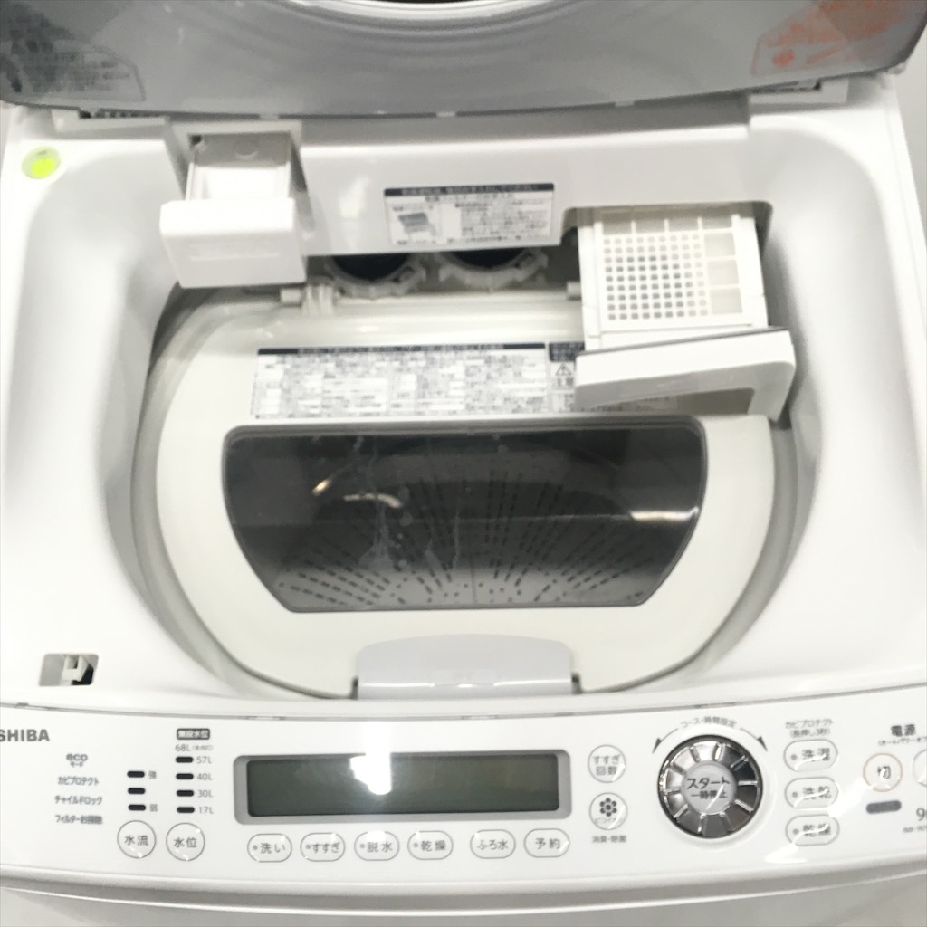 中古 洗濯9.0kg 乾燥5.0Kg 全自動洗濯乾燥機 東芝 ZABOON AW-90SVM 2013年製 自動お掃除搭載 ホワイトシルバー まとめ洗い 世帯向け 完全乾燥 6ヶ月保証付き 東芝 ZABOON AW-90SDL 価格比較 - 価格.com