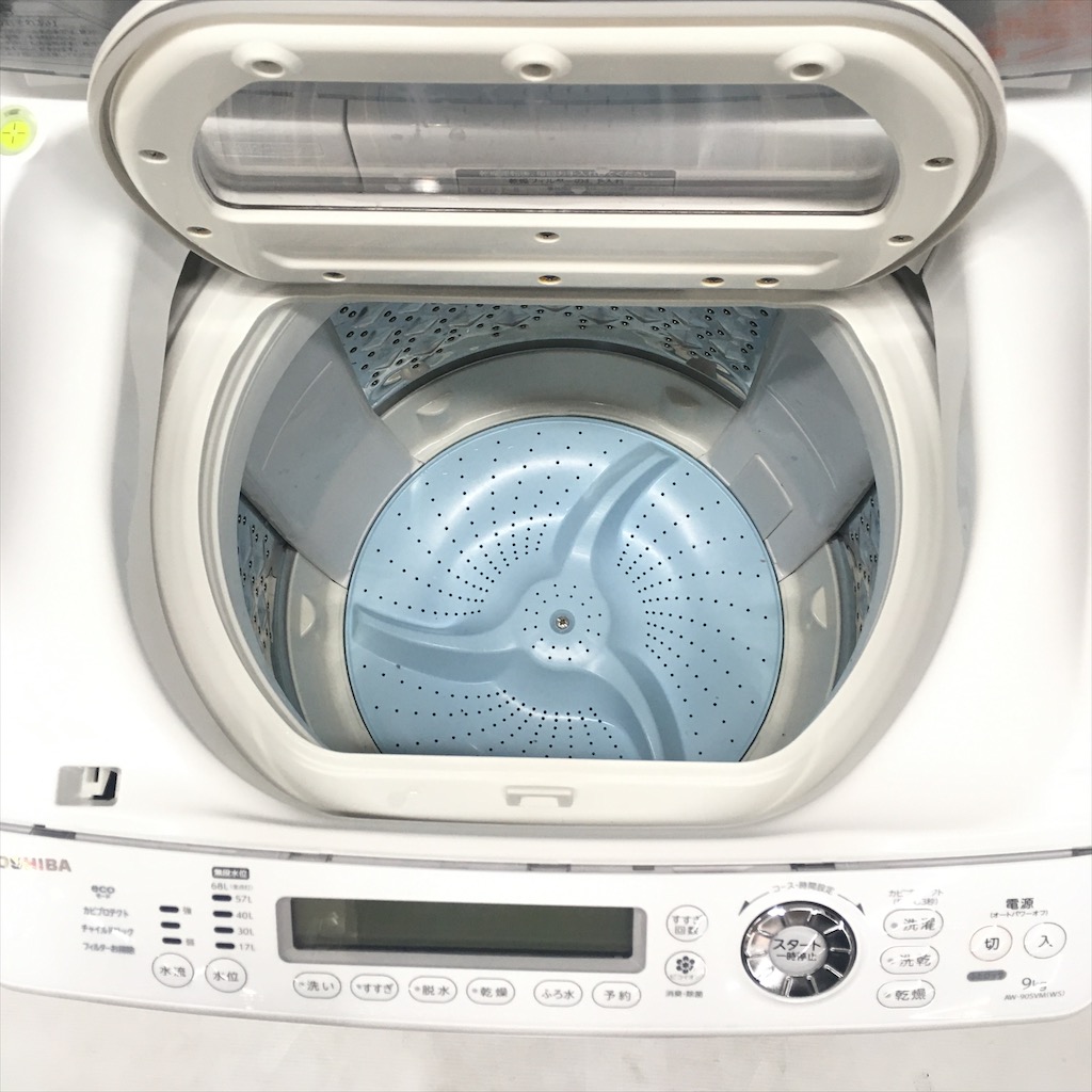 中古 近郊送料格安 洗濯9.0kg 乾燥5.0Kg 全自動洗濯乾燥機 東芝 ZABOON