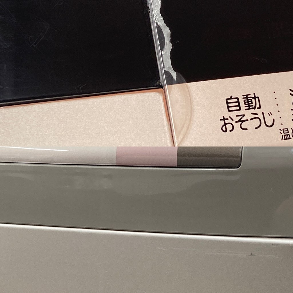 ��Ŷ�������ʰ� ����11.0kg ����6.0kg �ķ��������絡 �ӡ��ȥ����å��� ��Ω BW-D11XWV 2016ǯ��¤ �����ѥ� 6�����ݾ��դ�