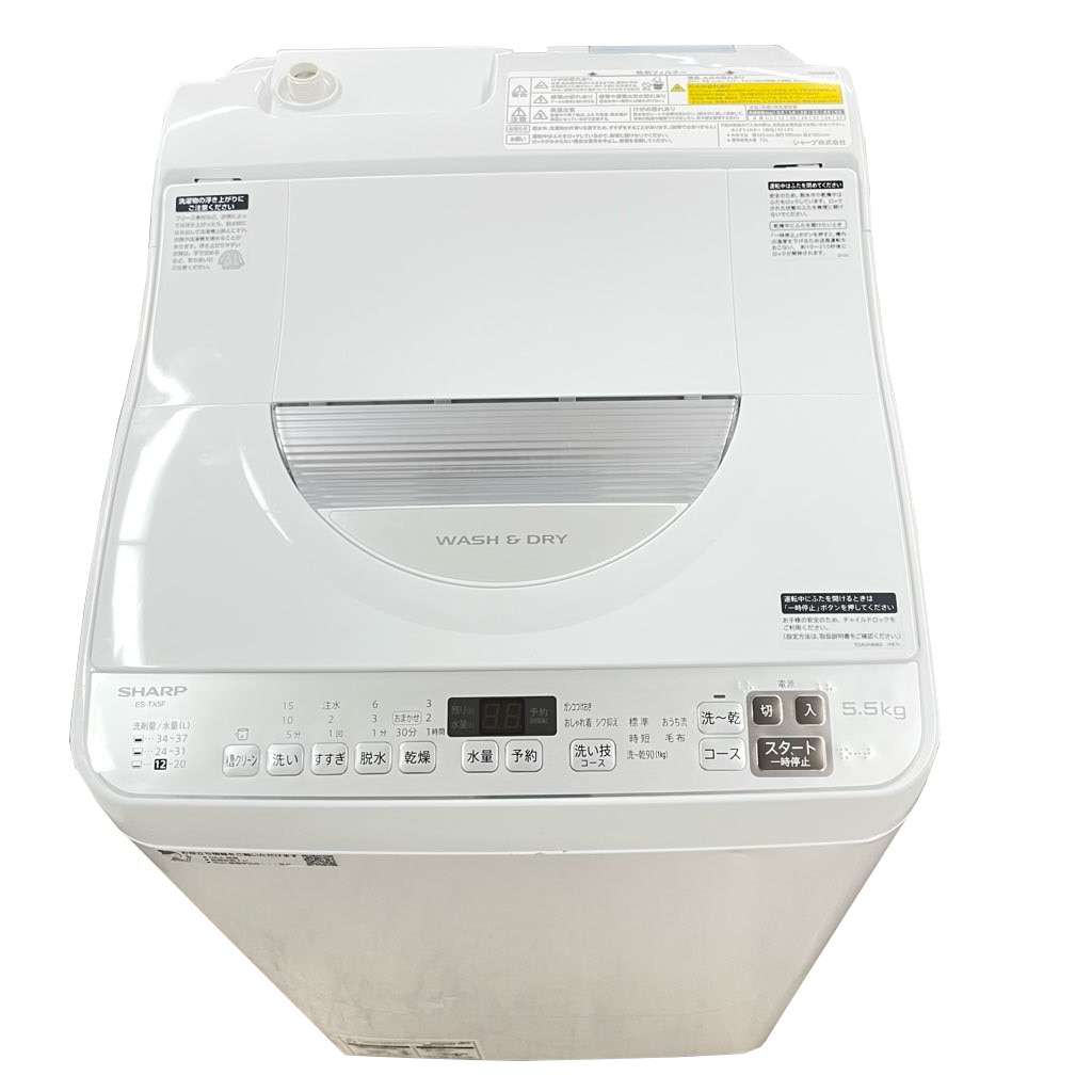 中古 洗濯5.5kg 乾燥3.5kg 全自動洗濯乾燥機 シャープ ES-TX5F-S 2021