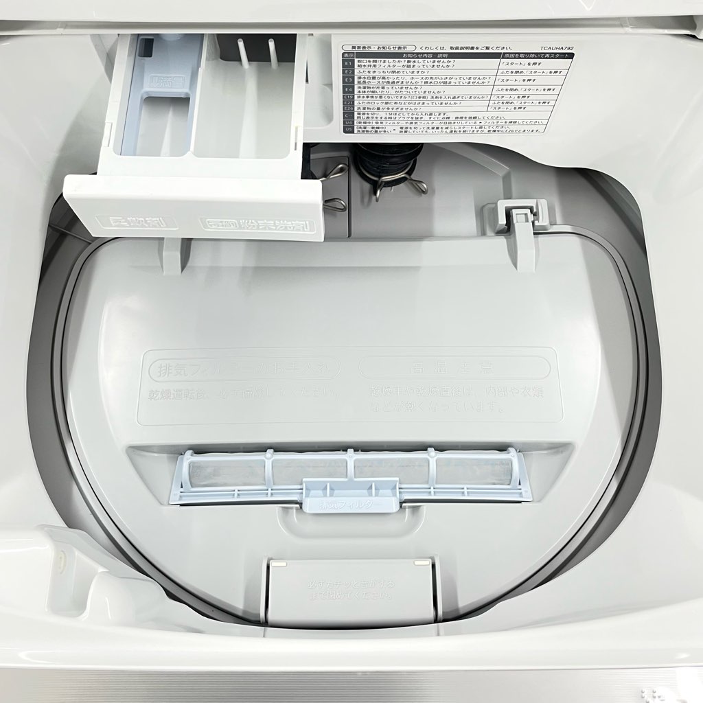 ��� ����5.5kg ����3.5kg ����ư�������絡 ���㡼�� ES-TX5F-S 2021ǯ��¤ ������ �������� 6�����ݾ��դ�