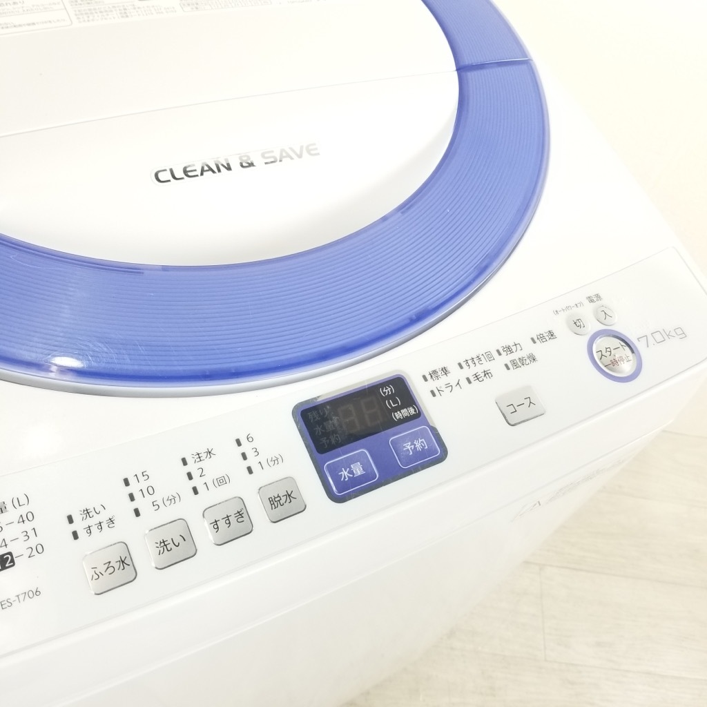 中古 7.0kg 全自動洗濯機 シャープ ES-T706-A 2013年製 簡易乾燥機能で 