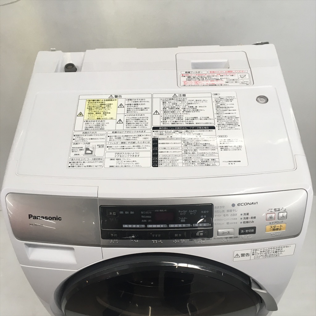  ͵ 6.0kg 3.0kg ɥ༰ ѥʥ˥å ץɥ NA-VD120L 2013ǯ ۥ磻 ʥ 6ݾդ