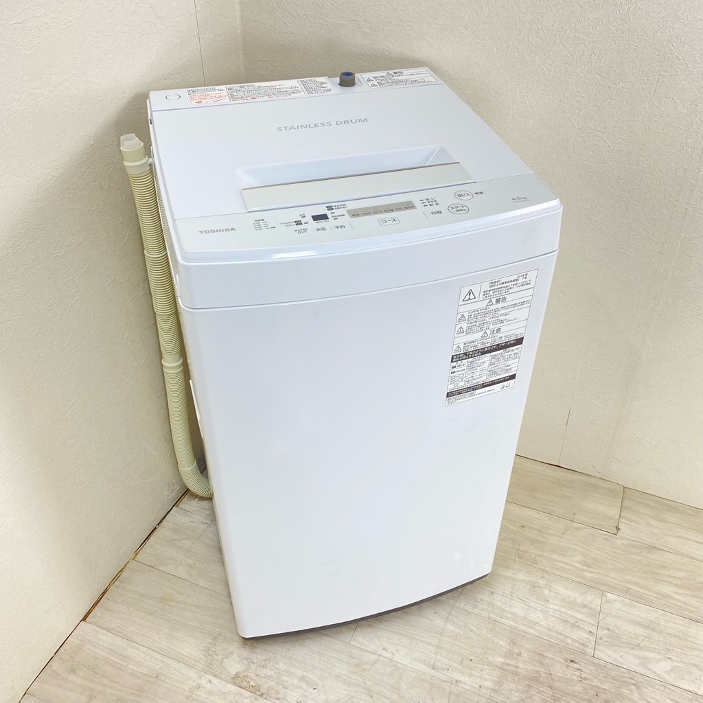 北九州市内配送可能店東芝 全自動洗濯機 4.5kg ピュアホワイト AW-