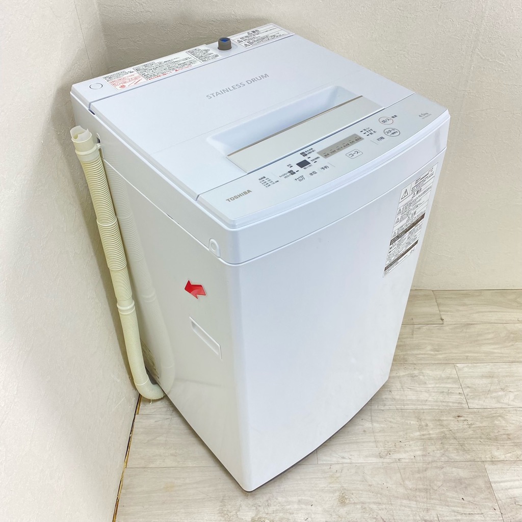 中古 美品 全自動洗濯機 東芝 4.5kg 全自動洗濯機 東芝 ピュアホワイト 