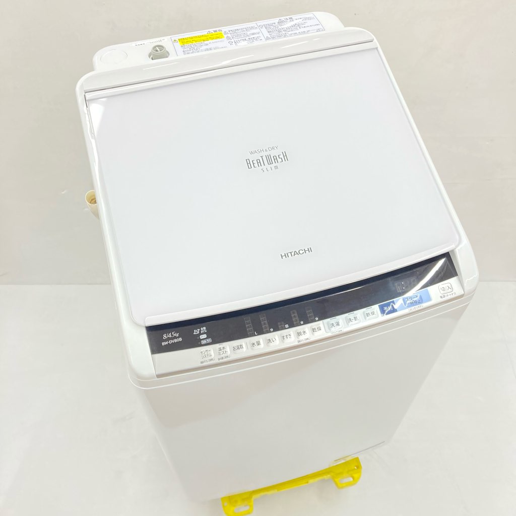 ��� ��������ʰ� ����8.0kg ����4.5kg �ķ��������絡 �ӡ��ȥ����å��� ��Ω BW-DV80B 2017ǯ��¤ �ޤȤ����� ������ �ե��ߥ꡼ 6�����ݾ��դ�