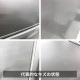 ��� 126L ��������å��� 2�ɥ���¢�� ������ 2022ǯ�� ��ư�����ե��� �����餷 ñ���� 6�����ݾ��դ��ڷ��ַǺܾ��ʡ�