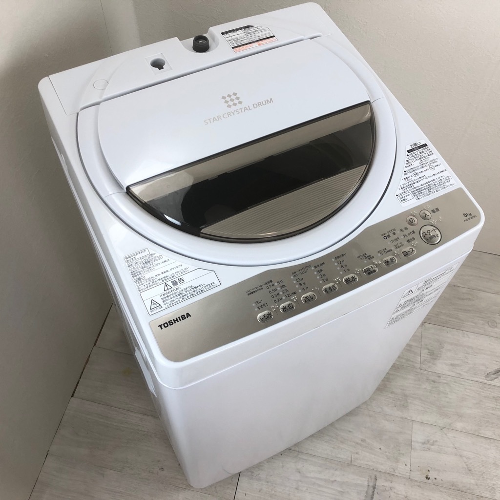 中古 高年式 風乾燥 全自動洗濯機 東芝 6.0kg 2020年製 ホワイト 部屋 