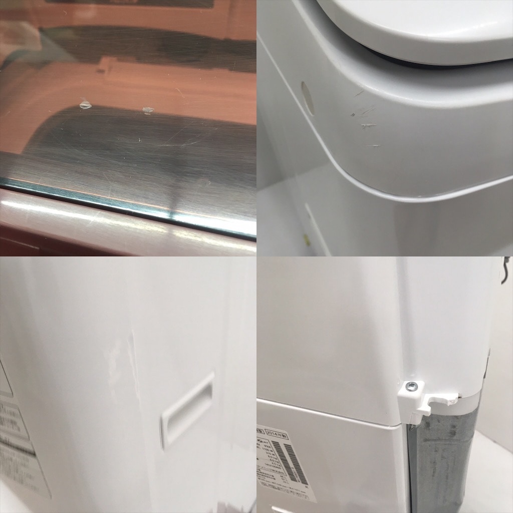 中古 近郊送料格安 洗濯8.0kg 乾燥4.5Kg 全自動洗濯乾燥機 パナソニック エコナビ NA-FW80S1 レッド系 2014年製 6ヶ月保証付き 中古 近郊送料格安 洗濯8.0kg 乾燥4.5Kg 全自動洗濯乾燥機