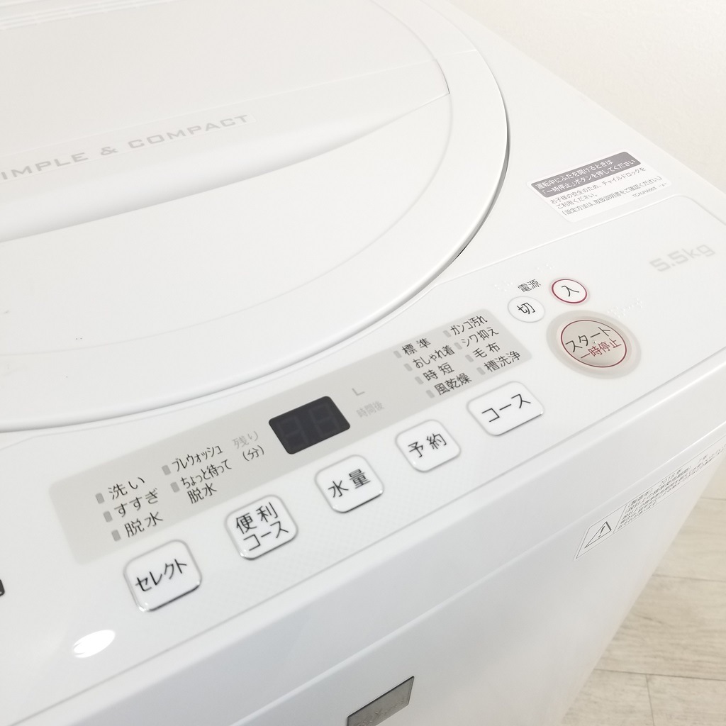  ǯ   5.5kg ư 㡼 ۥ磻 2018ǯ¤ 餷 ñ 6ݾդڷַǺܾʡ