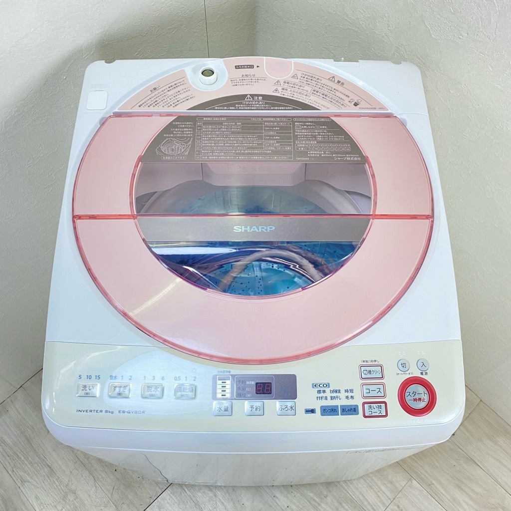 ���  ������ �������� ���㡼�� Ag+������ 8.0kg ES-GV80R-P 2016ǯ��¤ �ԥ󥯥��顼 6�����ݾ��դ�