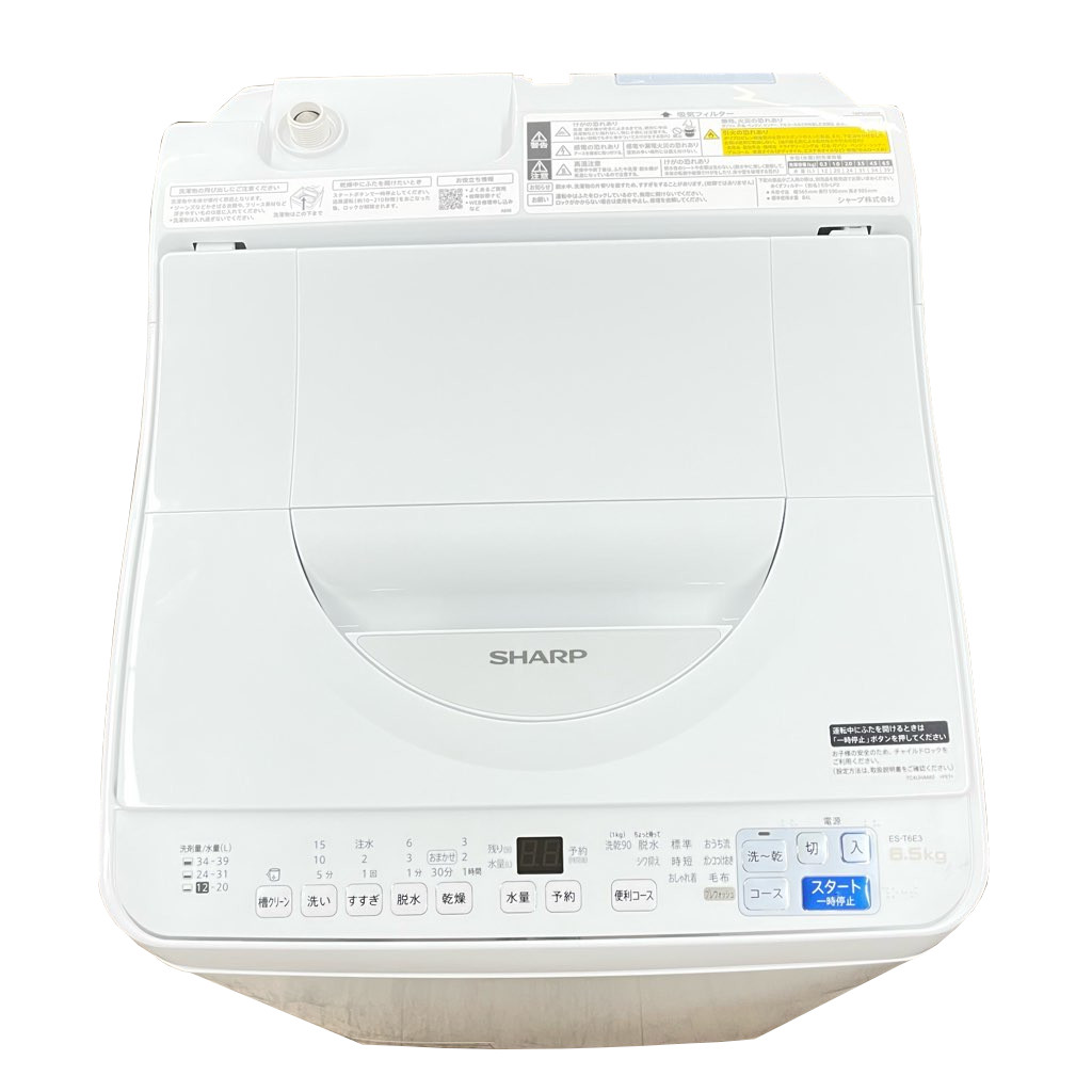 中古高年式 洗濯6.5kg 乾燥3.5kg 全自動洗濯乾燥機 シャープ ES-T6E3-W