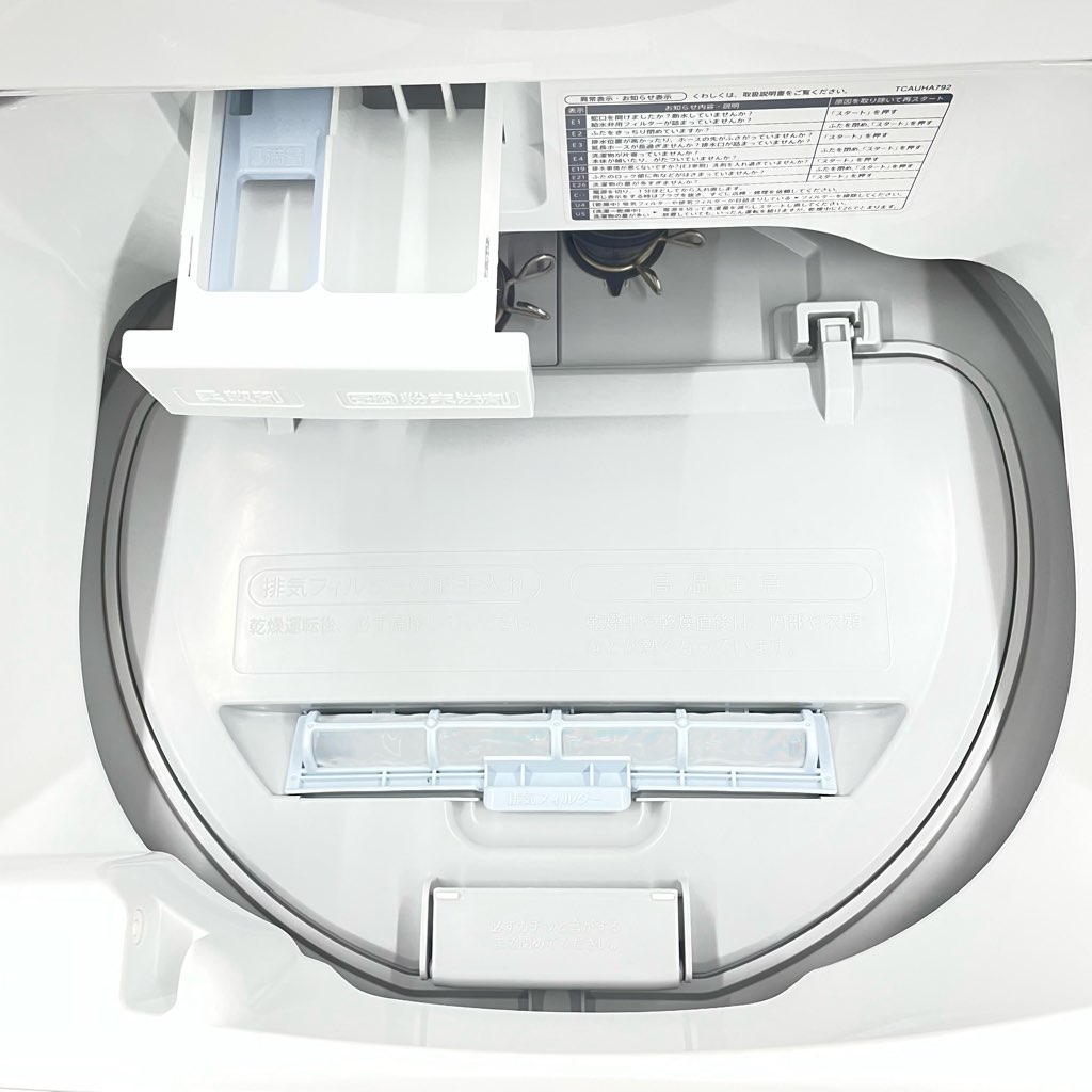 ��Ź�ǯ��  ����6.5kg ����3.5kg ����ư�������絡 ���㡼�� ES-T6E3-W 2024ǯ��¤ ������ �������� �ۥ磻�� 6�����ݾ��դ�