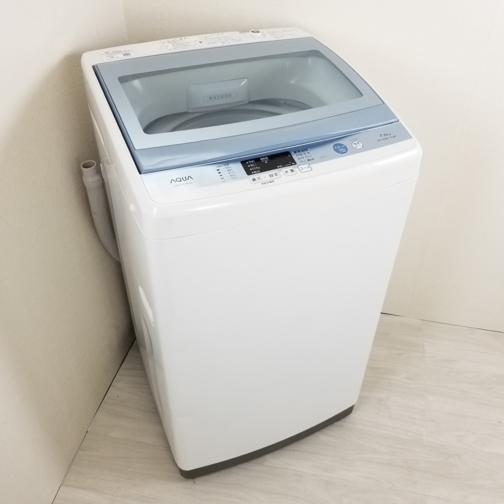 中古 AQUA 洗濯機 送風乾燥機能 ハイアール 7.0kg AQW-GS70E 2016年製 