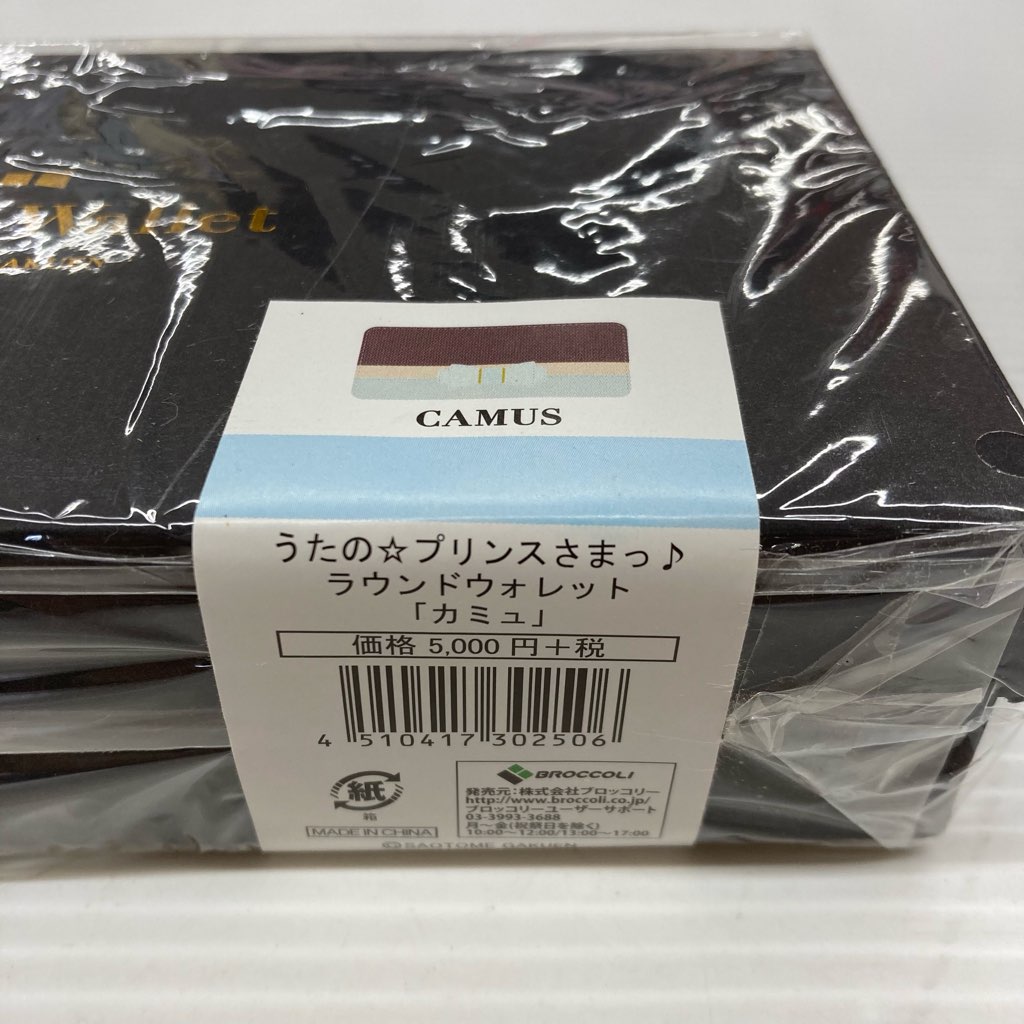 ��� ̤���� �����Ρ��ץ�󥹤��ޤâ� �饦��ɥ�����å� ���ߥ� 