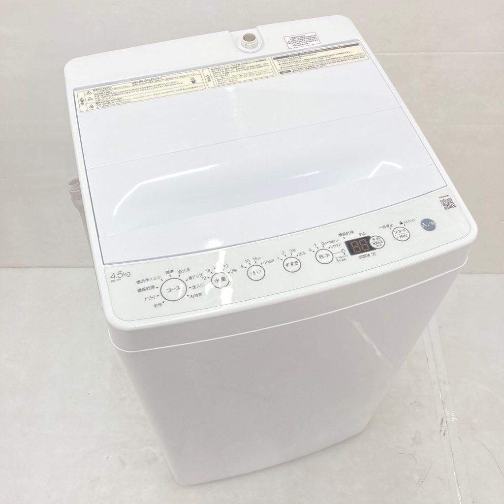 4.5kg洗濯機 ハイアール 2022年 BW-45A 中古商品 店頭決済 中古高年式 洗濯機 ハイアール 4.5kg BW-45A 2022年製 ホワイト 単身用