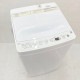 ��Ź�ǯ��  ������ �ϥ������� 4.5kg BW-45A 2022ǯ�� �ۥ磻�� ñ���� �����餷 6�����ݾ��դ�