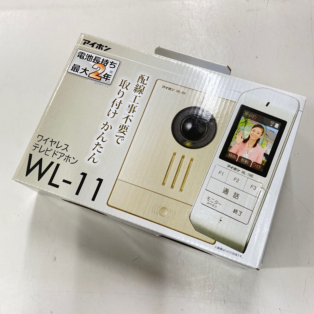 新品未使用アイホン ワイヤレステレビドアホン WL-11 特長 | ワイヤレステレビドアホン WL-11 ｜インターホン・テレビ