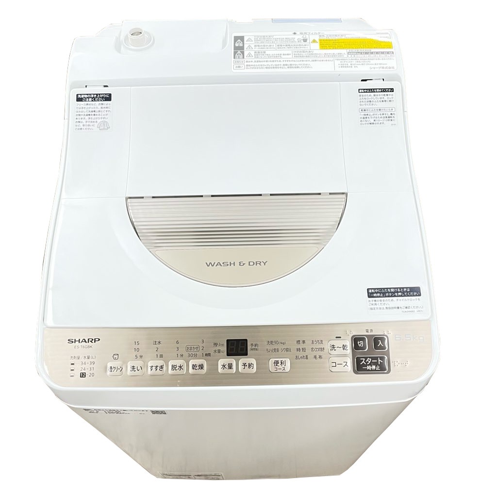 ��� ����6.5kg ����3.5kg ����ư�������絡 ���㡼�� ES-T6GBK-N 2023ǯ��¤ ������ �������� ������ɷ� 6�����ݾ��դ�