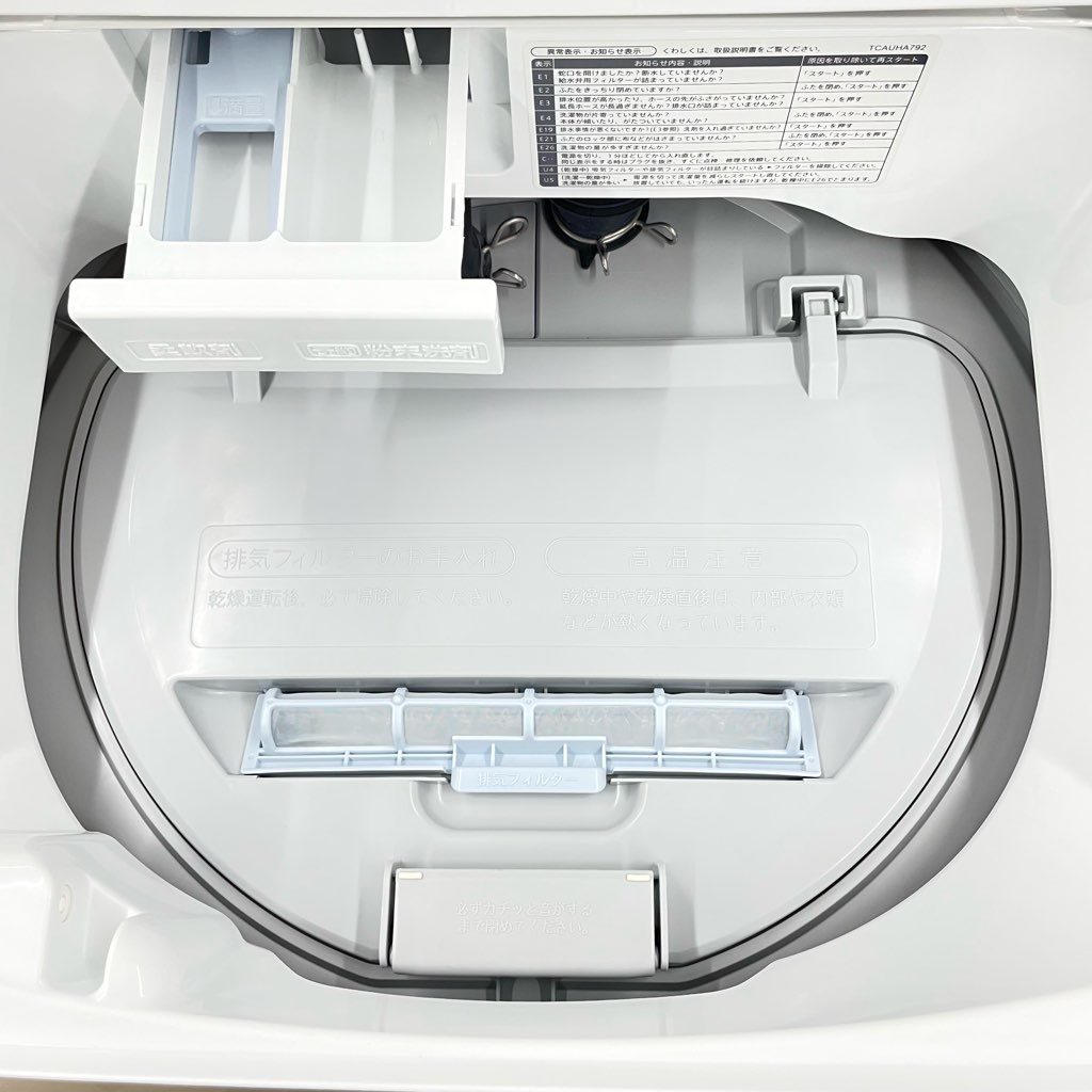 ��� ����6.5kg ����3.5kg ����ư�������絡 ���㡼�� ES-T6GBK-N 2023ǯ��¤ ������ �������� ������ɷ� 6�����ݾ��դ�