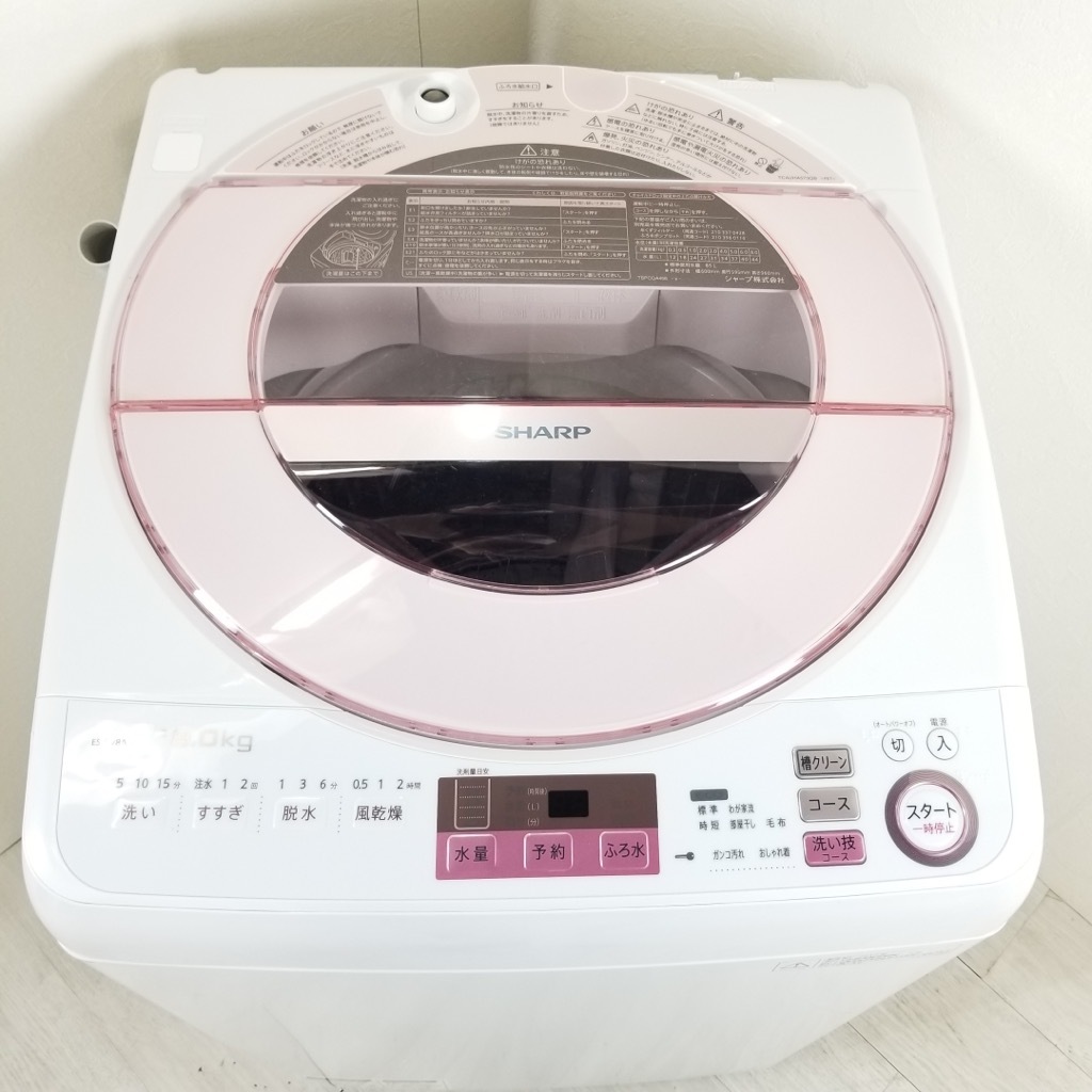 シャープ 洗濯機 ES-GV8A 中古品 8.0kg 2017年※糸くずフィルターなし
