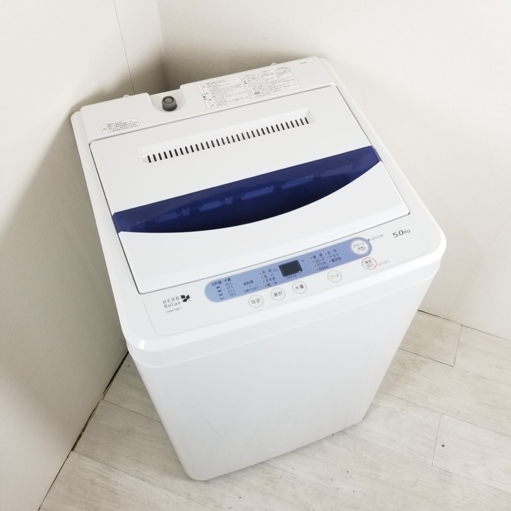   5.0kg ư YWM-T50A1 ޥŵ ֥롼 2014ǯ¤ 餷 ñ 6ݾդ