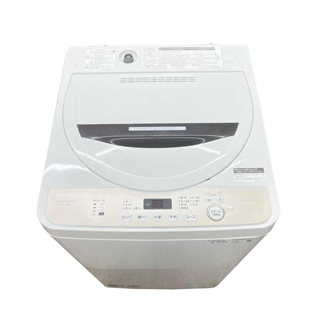 玄関前★2020年製★SHARP 6kg 洗濯機【ES-GE6D-T】FDIT シャープ 穴なし槽 ES-GE6D 価格比較 - 価格.com