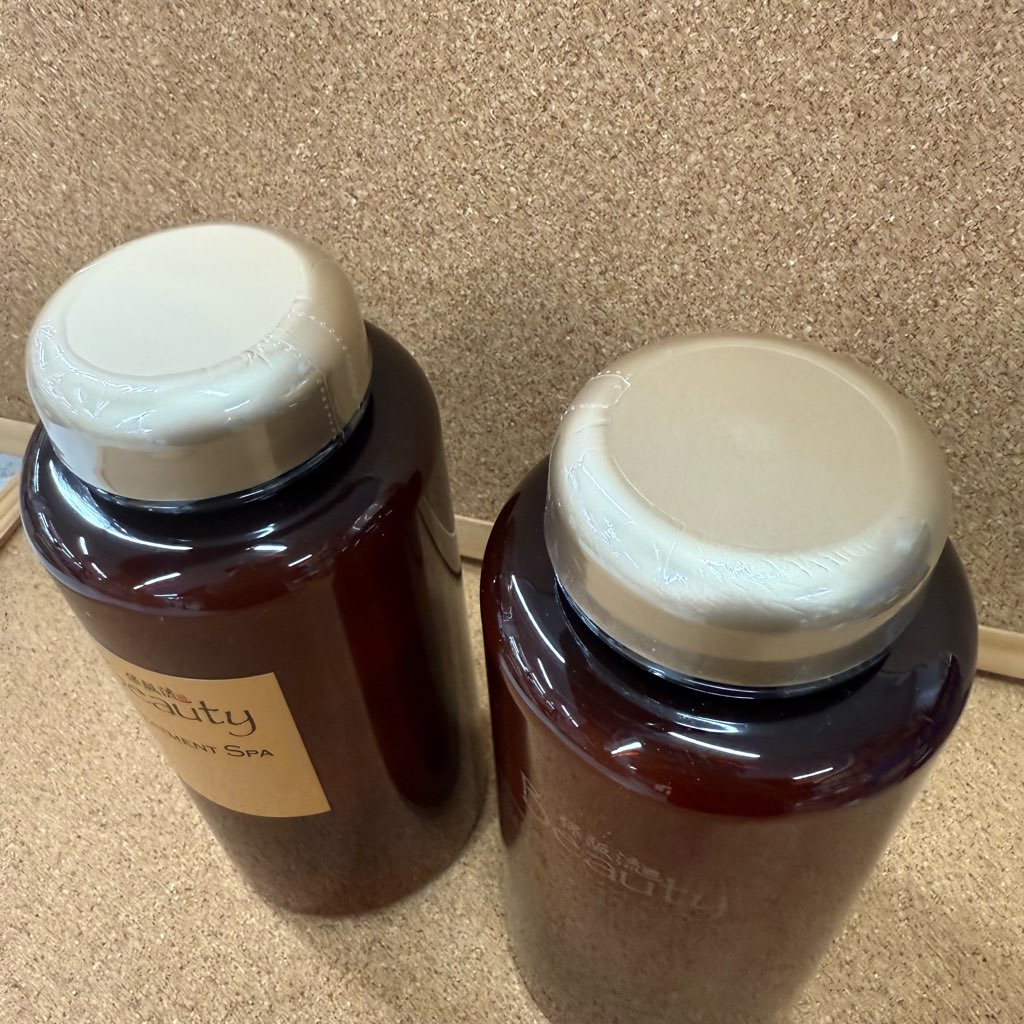 ̤���� �ݺ�ή�ӥ塼�ƥ��� �ȥ꡼�ȥ��ȥ��� 900g��2�ܥ��å�