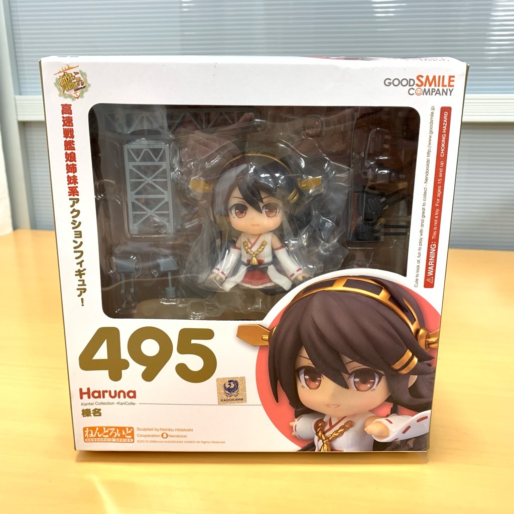 1_000000000726.jpg?1678209906