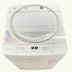  ư  ޥåɥ 10.0kg AW-10SD5 2016ǯ¤ ۥ磻  6ݾդ