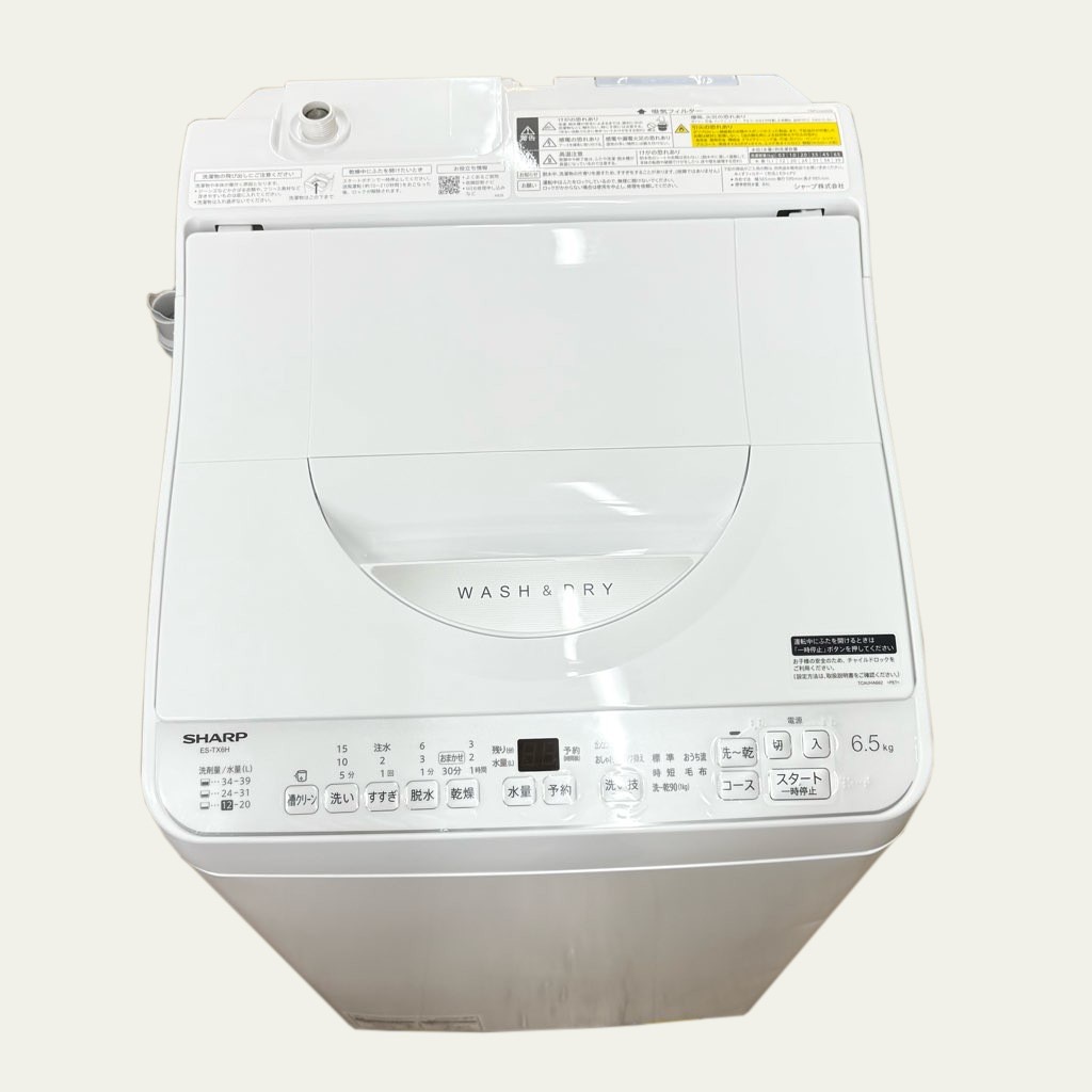  6.5kg 3.5kg ư絡 㡼 ES-TX6H-W 2023ǯ¤   ۥ磻 6ݾդ