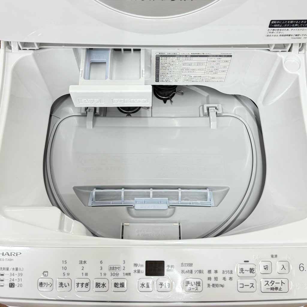  6.5kg 3.5kg ư絡 㡼 ES-TX6H-W 2023ǯ¤   ۥ磻 6ݾդ