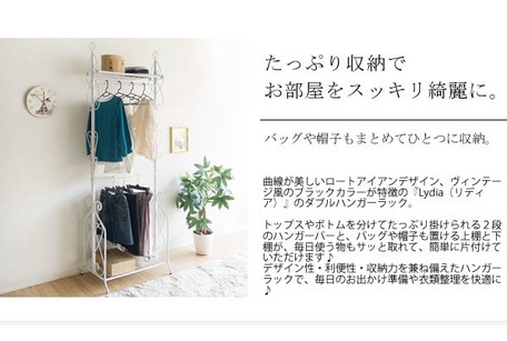 �ڥ��֥������ѡ����٤�2�� ������������ �������� ���֥�ϥ󥬡���å� DS-HS3226N �֥�å� �ۥ磻��