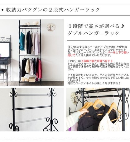 �ڥ��֥������ѡ����٤�2�� ������������ �������� ���֥�ϥ󥬡���å� DS-HS3226N �֥�å� �ۥ磻��