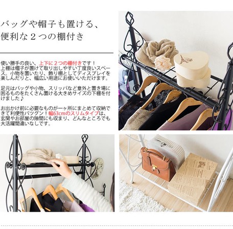 �ڥ��֥������ѡ����٤�2�� ������������ �������� ���֥�ϥ󥬡���å� DS-HS3226N �֥�å� �ۥ磻��