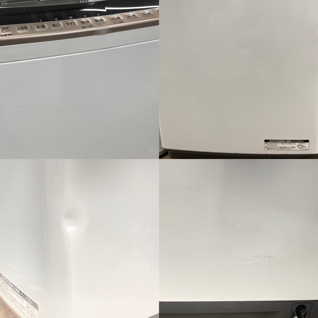 Ŷʰ 7.0kg 3.5 ķ絡 ӡȥå Ω BW-DV703S 2017ǯ¤ ѥ 6ݾդ