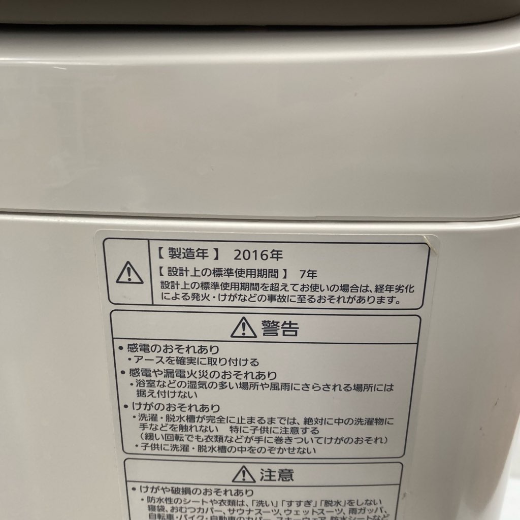  10kg ư ѥʥ˥å NA-FA100H3 2016ǯ¤ ֥饦 ư ʥ 6ݾդ